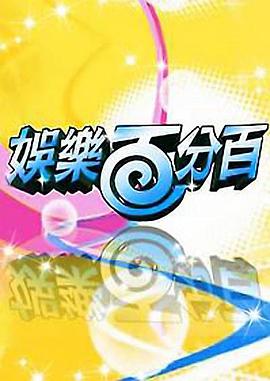 移花接木4.1破解版移花接木趣味游戏 移花接木怎么念移花接木mac资源网下载  第5张